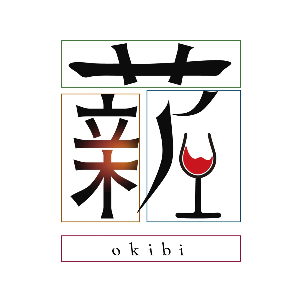 okibiロゴの梁・薪・ワイングラス・タイポグラフィに込めた意味